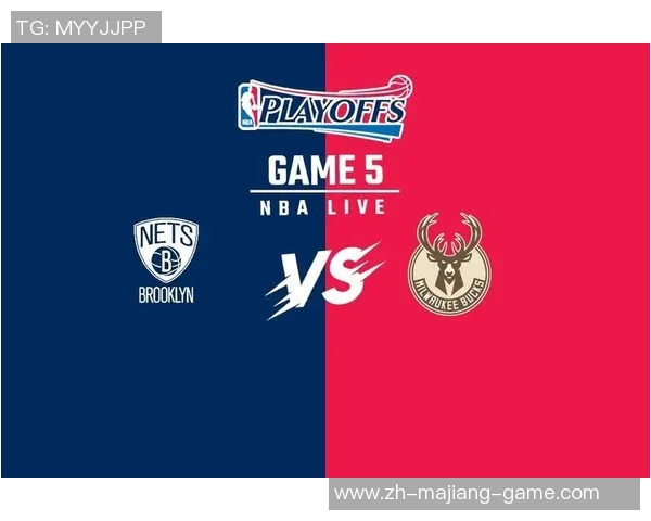 雄鹿与魔术激战正酣谁能在这场对决中笑到最后